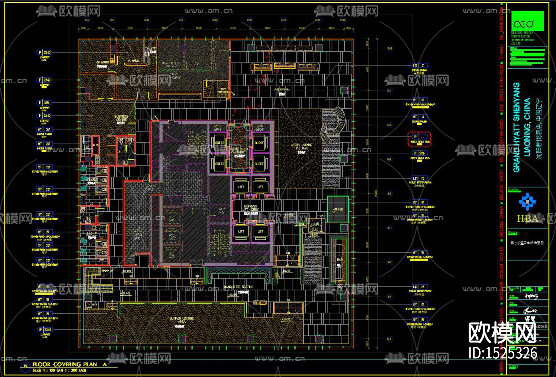 君悦酒店cad施工图下载（渲染图9）