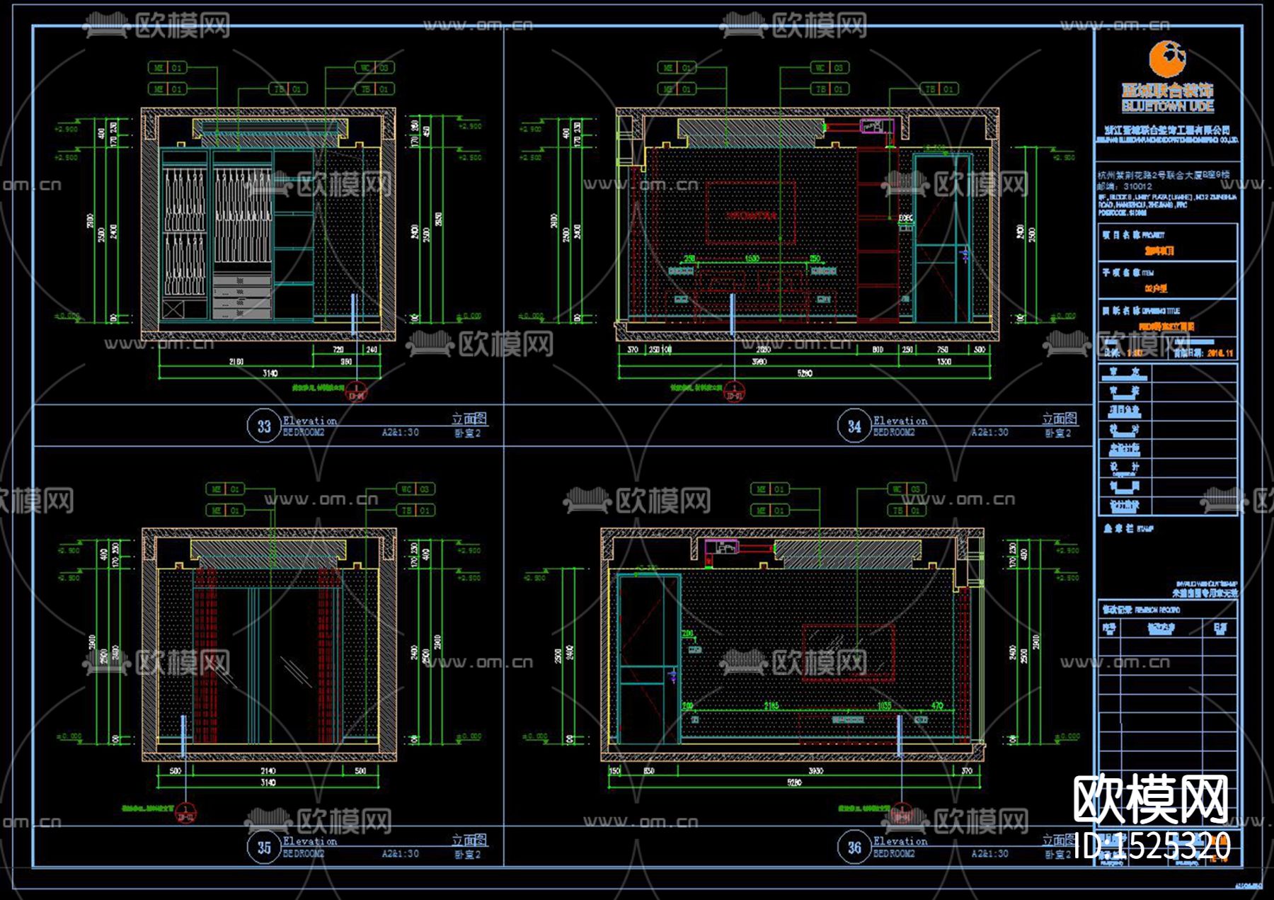 188大平层样板间cad施工图下载（渲染图8）