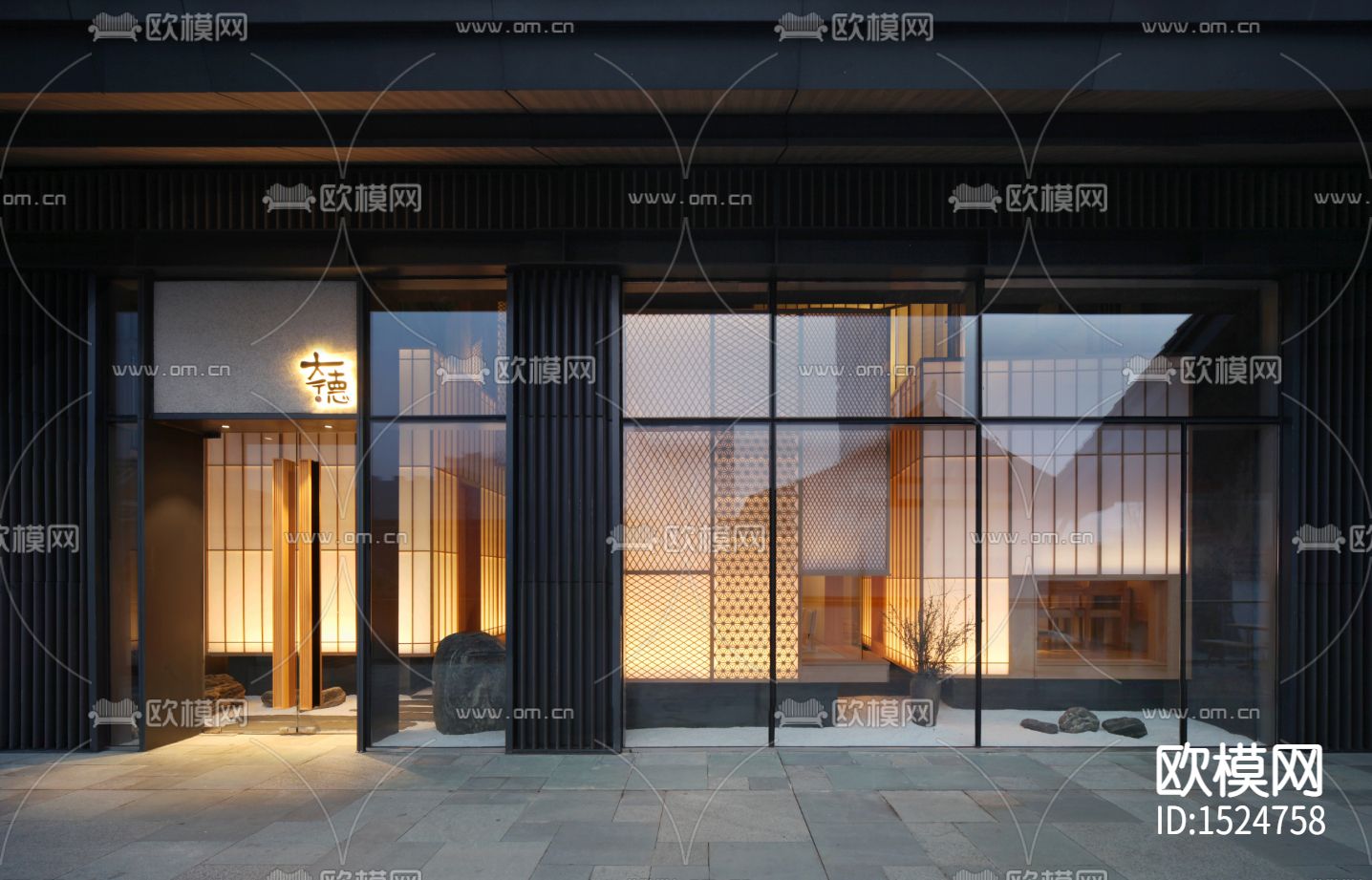 成都高级日式料理店大徳餐厅施工图下载（渲染图7）