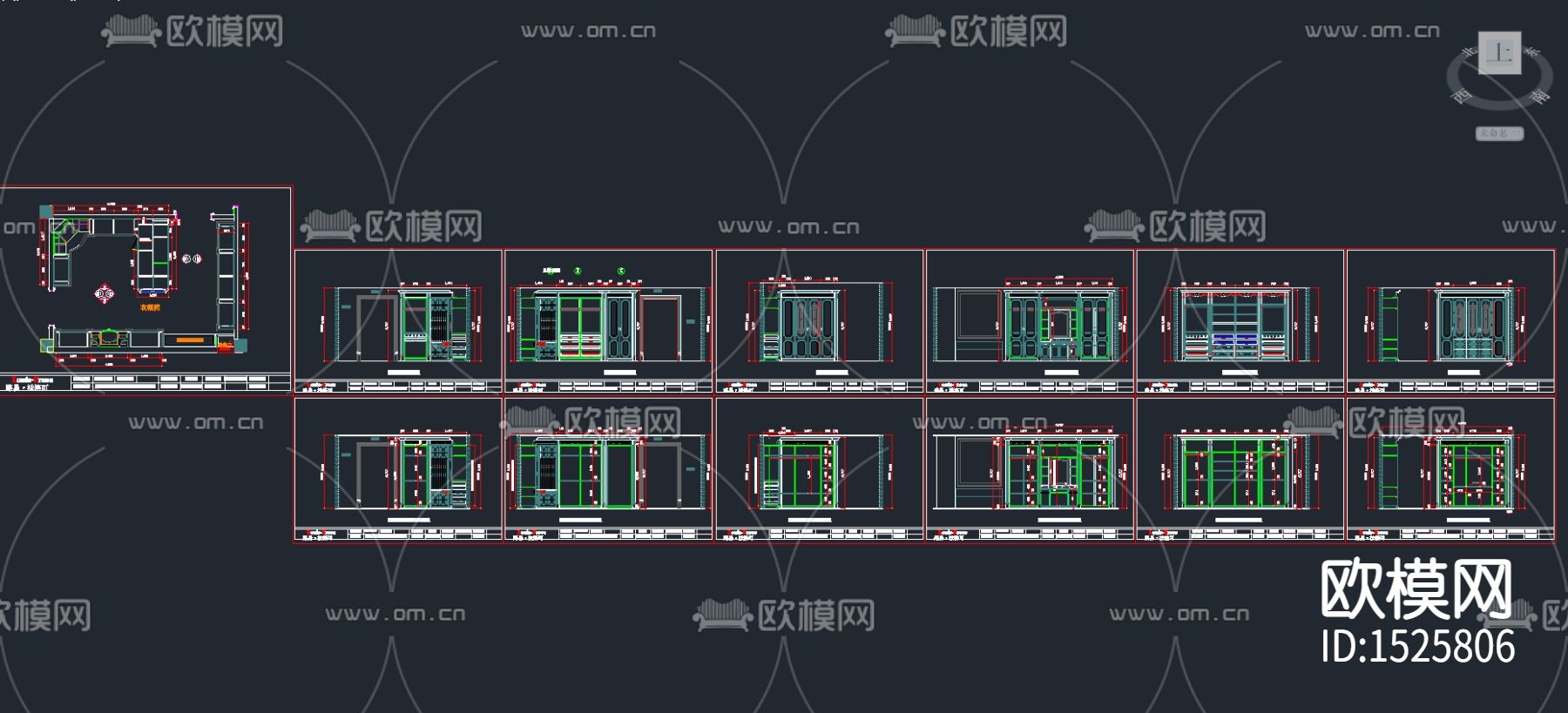 全屋定制法式衣帽间cad施工图下载