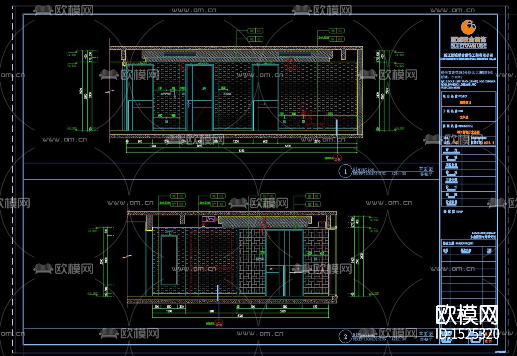 188大平层样板间cad施工图下载（渲染图6）