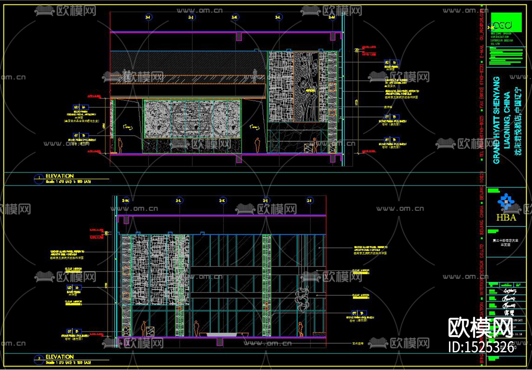 君悦酒店cad施工图下载（渲染图8）