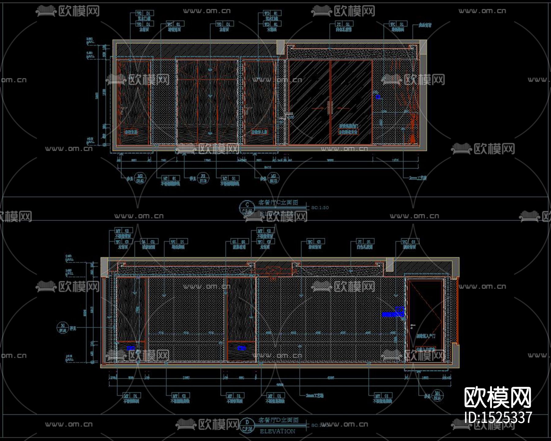 现代客餐厅cad施工图效果图下载（渲染图9）