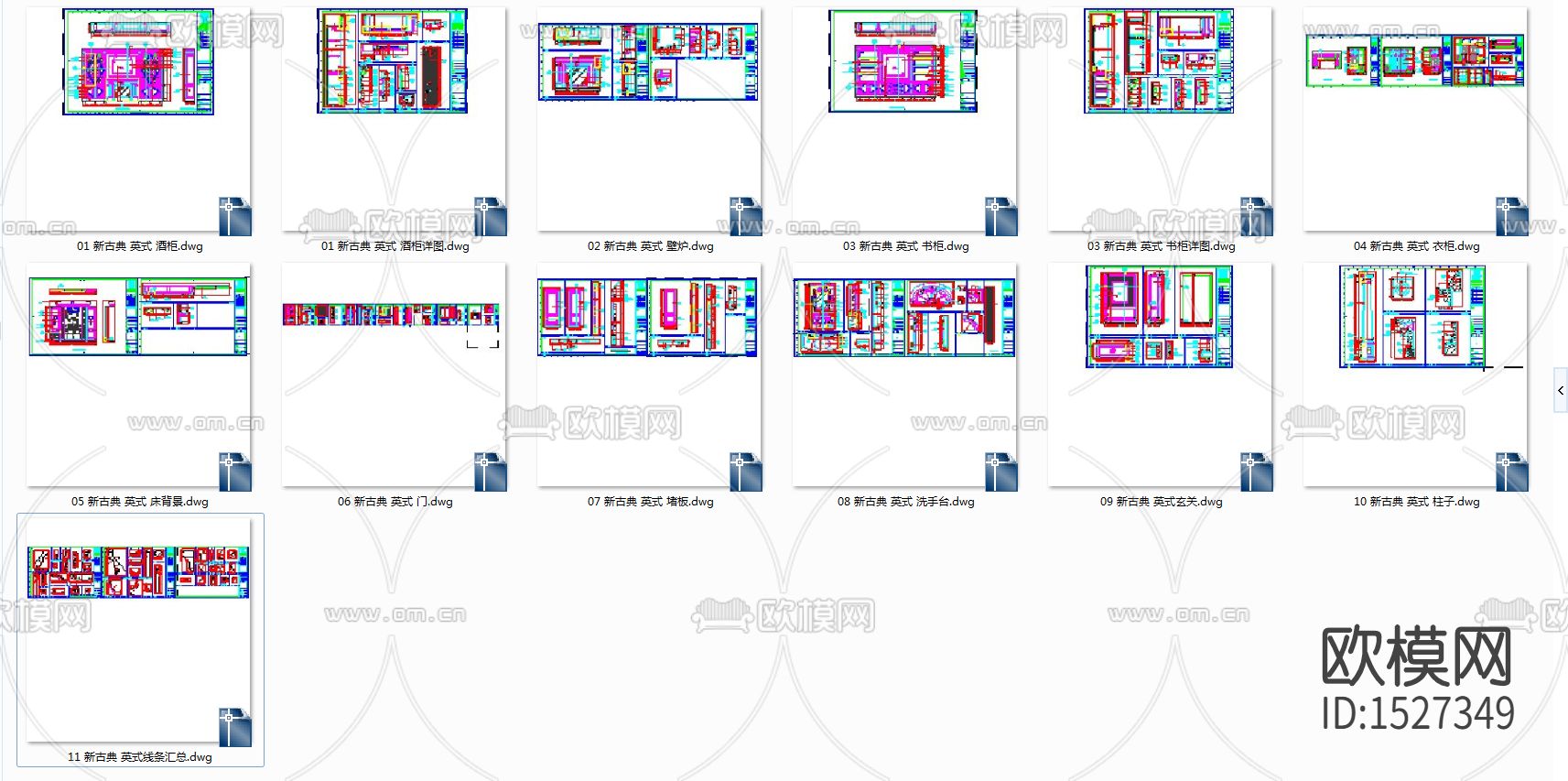 全屋定制家居立面cad图纸下载（渲染图9）