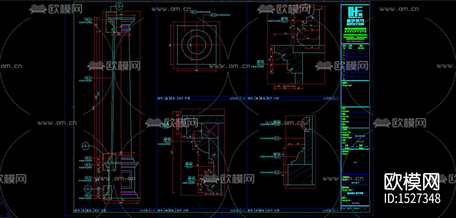 全屋定制家居立面cad图纸下载（渲染图8）