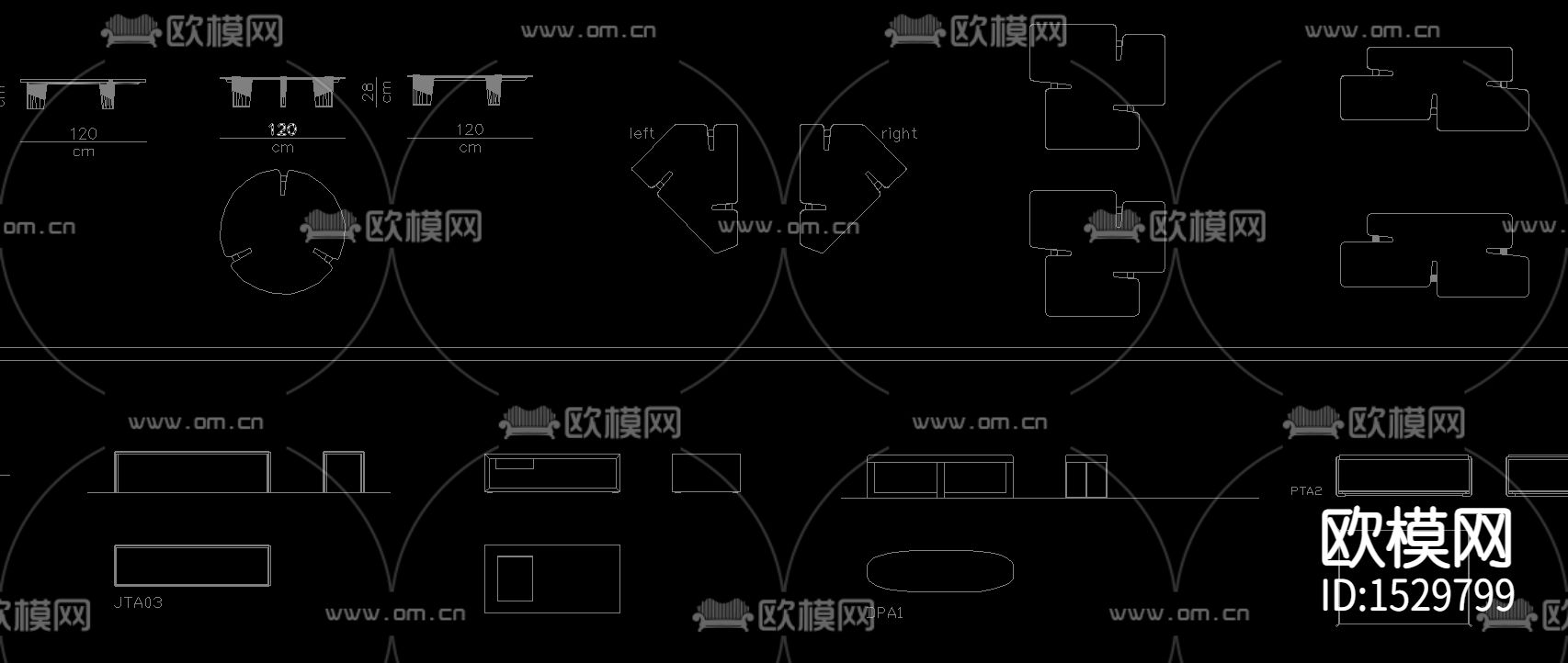 2021茶几角几平立面图块下载（渲染图10）