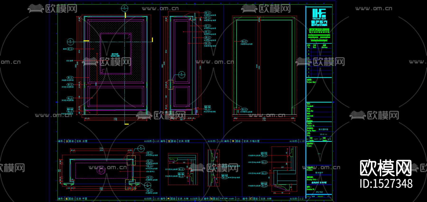 全屋定制家居立面cad图纸下载（渲染图7）