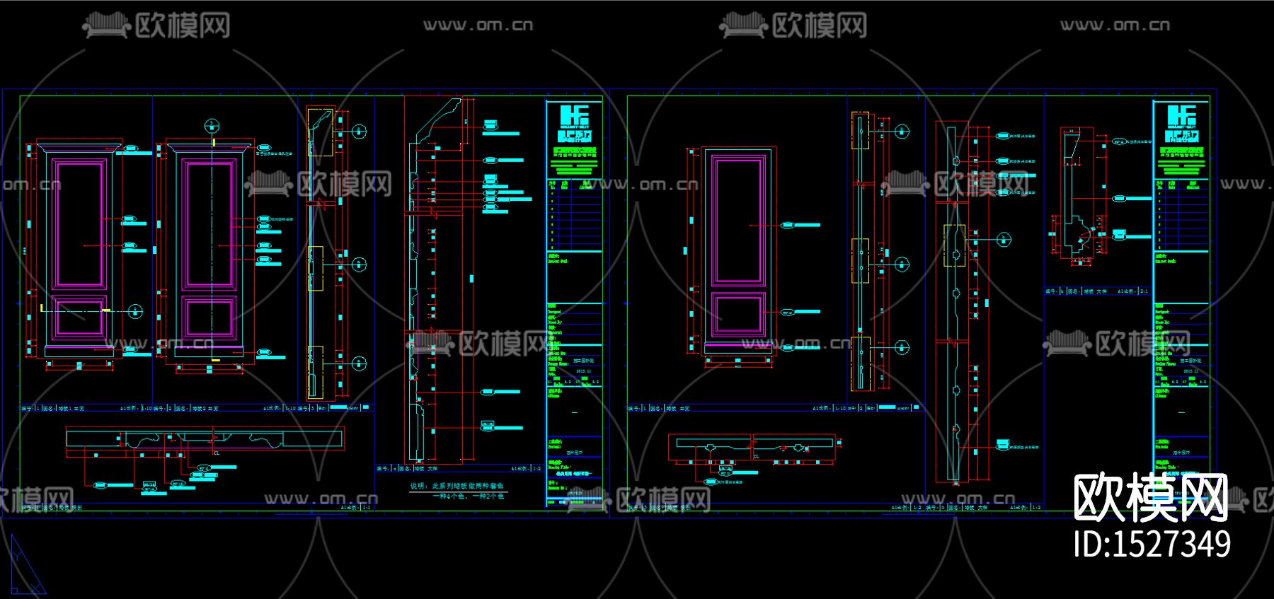 全屋定制家居立面cad图纸下载（渲染图2）