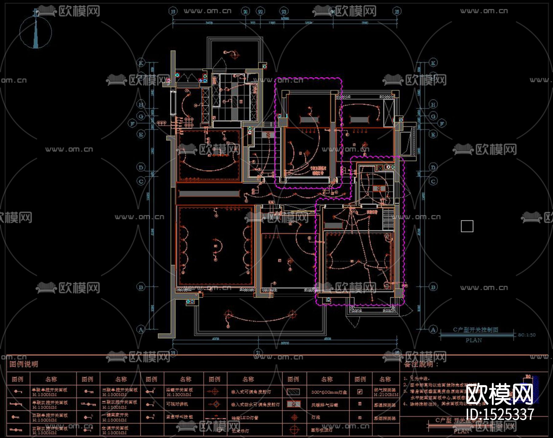 现代客餐厅cad施工图效果图下载（渲染图7）