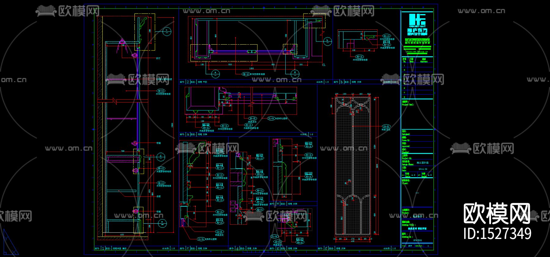 全屋定制家居立面cad图纸下载（渲染图8）