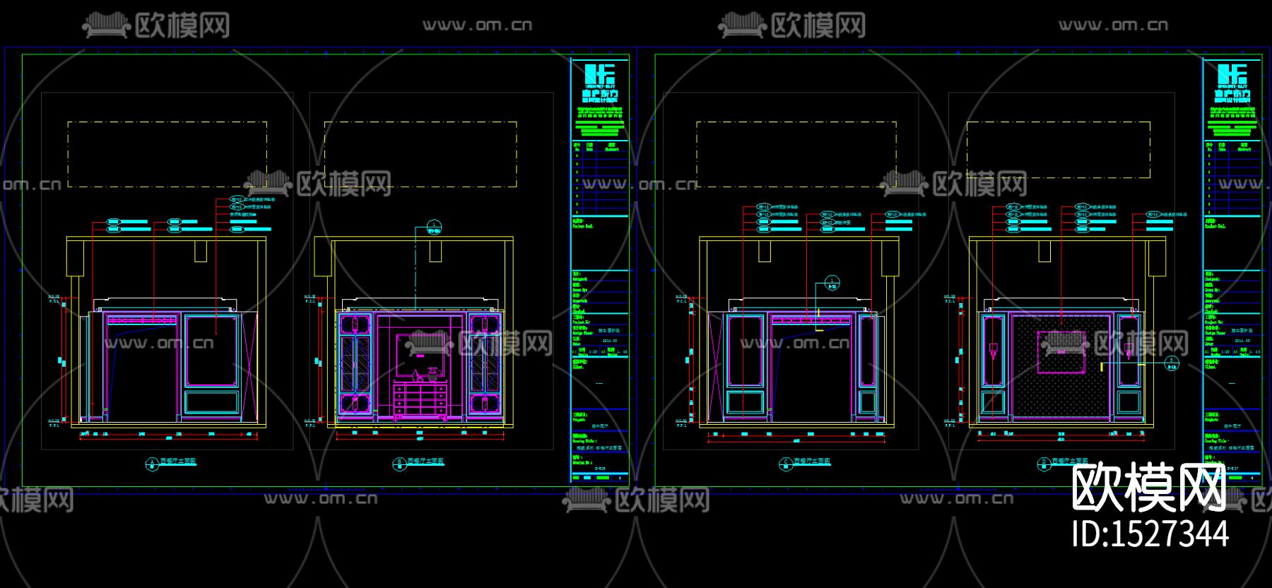 全屋定制护墙板cad大样图下载（渲染图5）