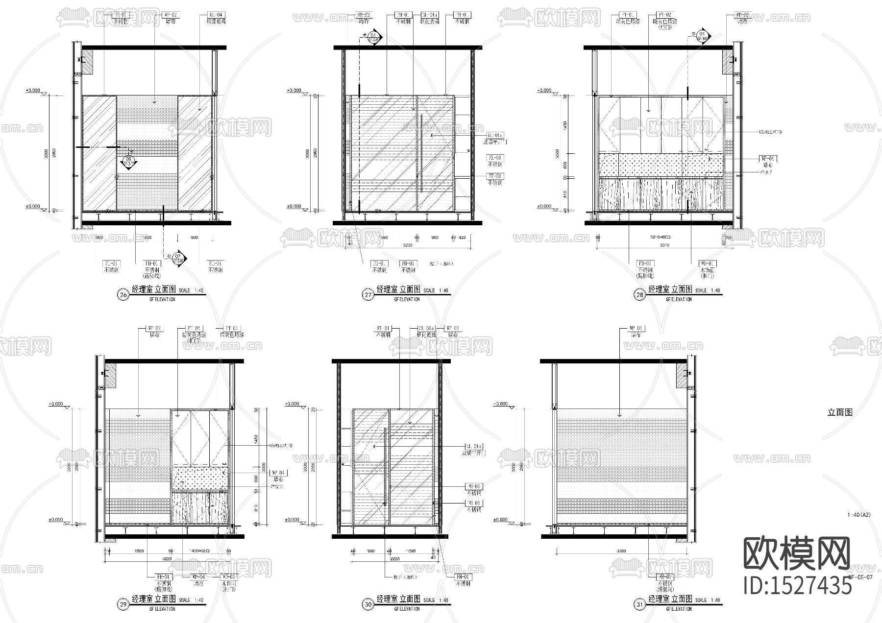 办公室cad立面图下载（渲染图3）