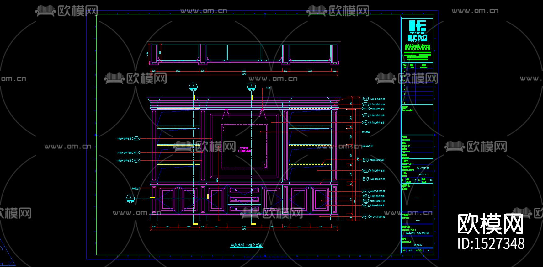 全屋定制家居立面cad图纸下载（渲染图3）