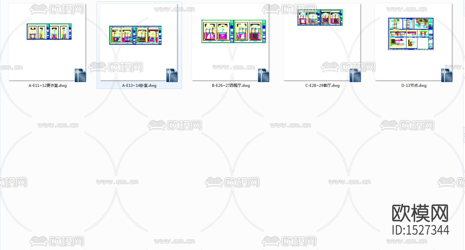 全屋定制护墙板cad大样图下载（渲染图6）