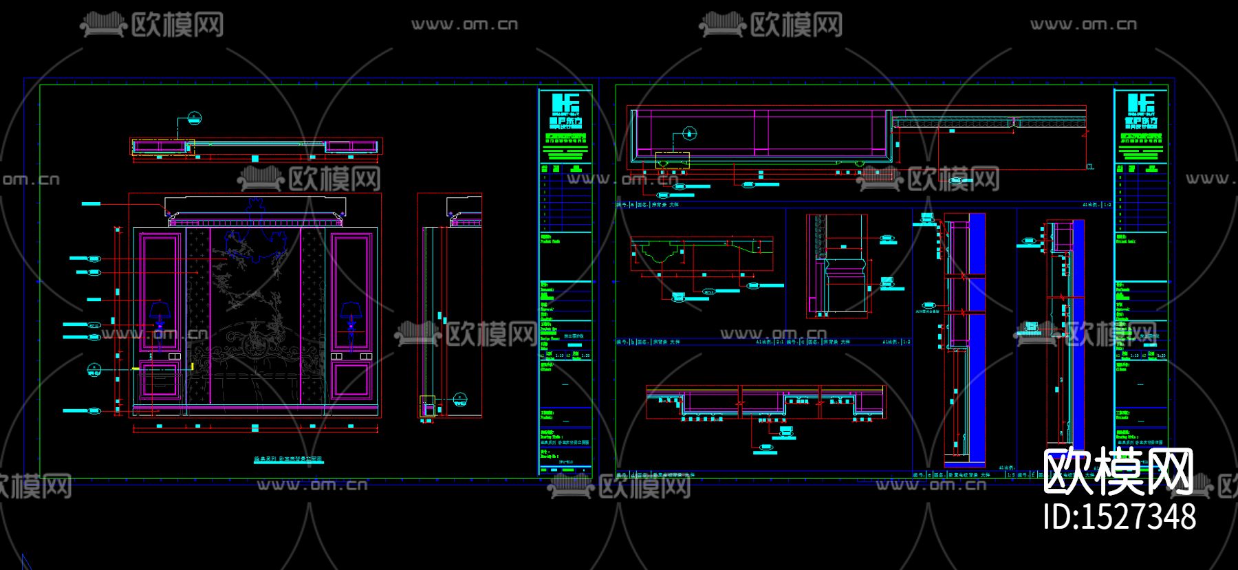 全屋定制家居立面cad图纸下载（渲染图2）