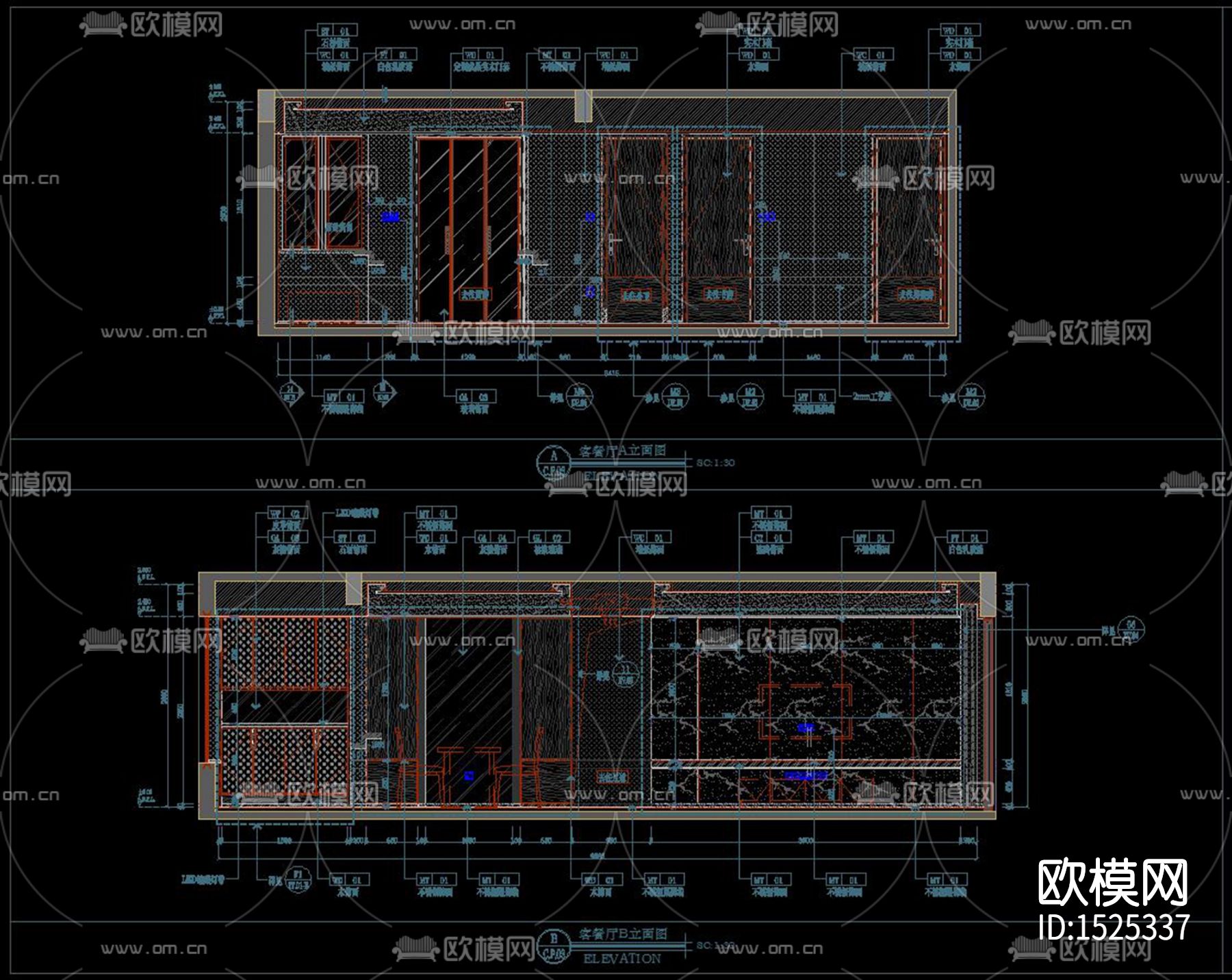现代客餐厅cad施工图效果图下载（渲染图10）