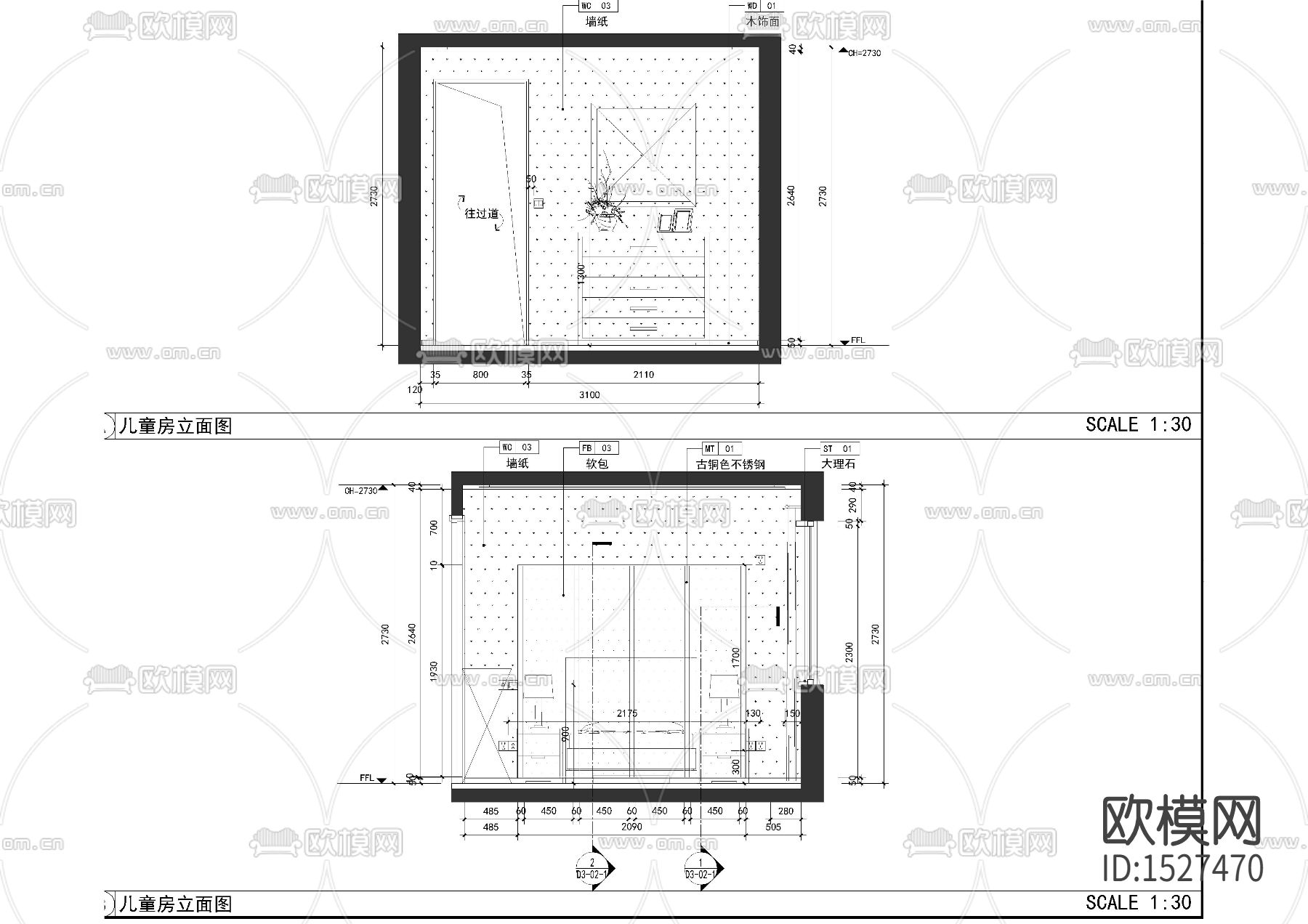 卧室卫生间cad立面图下载（渲染图2）