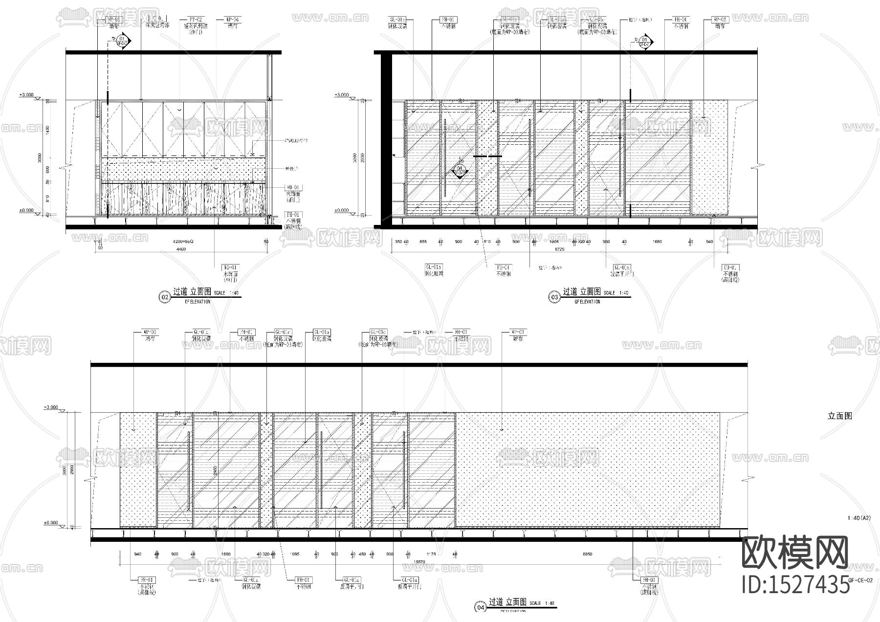 办公室cad立面图下载（渲染图1）