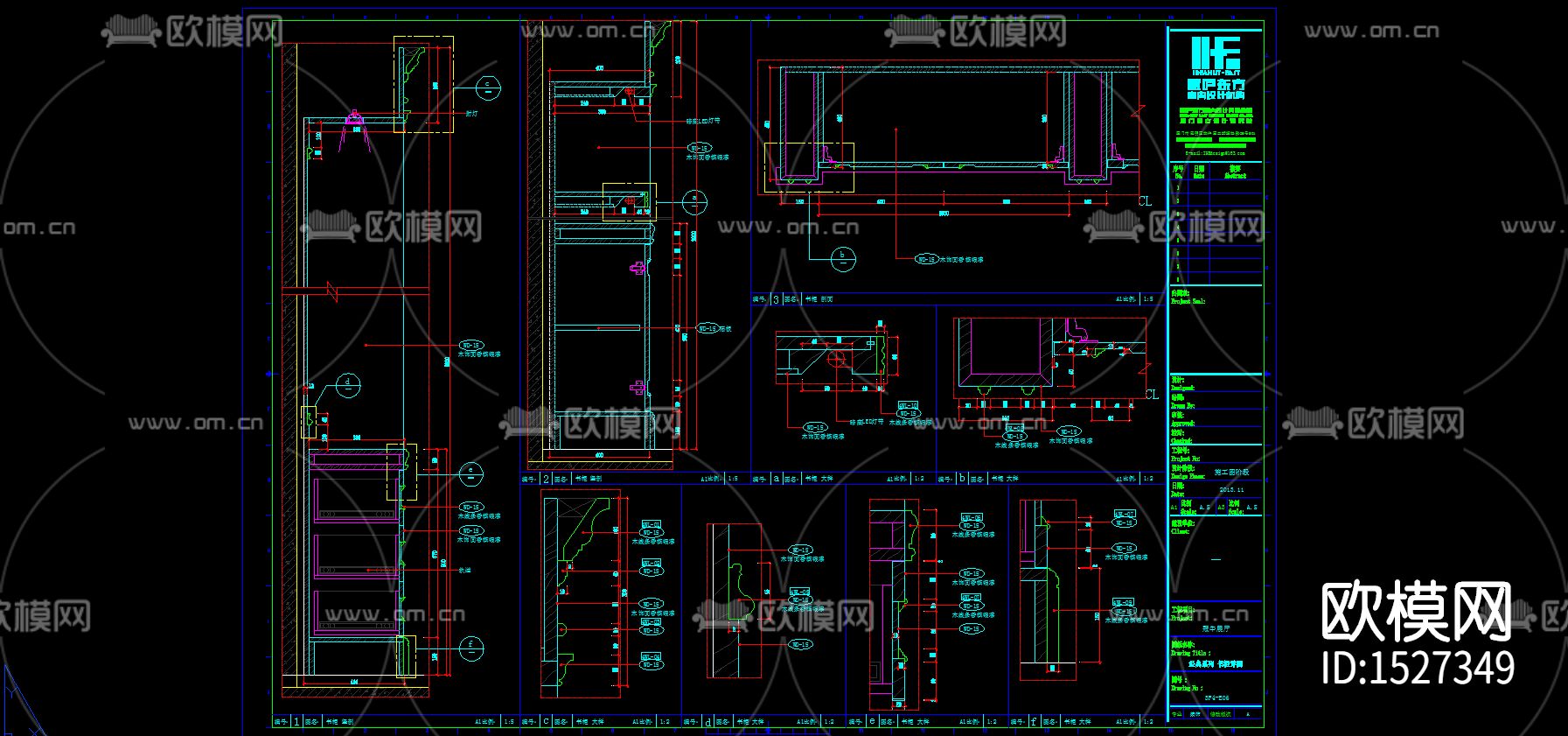 全屋定制家居立面cad图纸下载（渲染图6）
