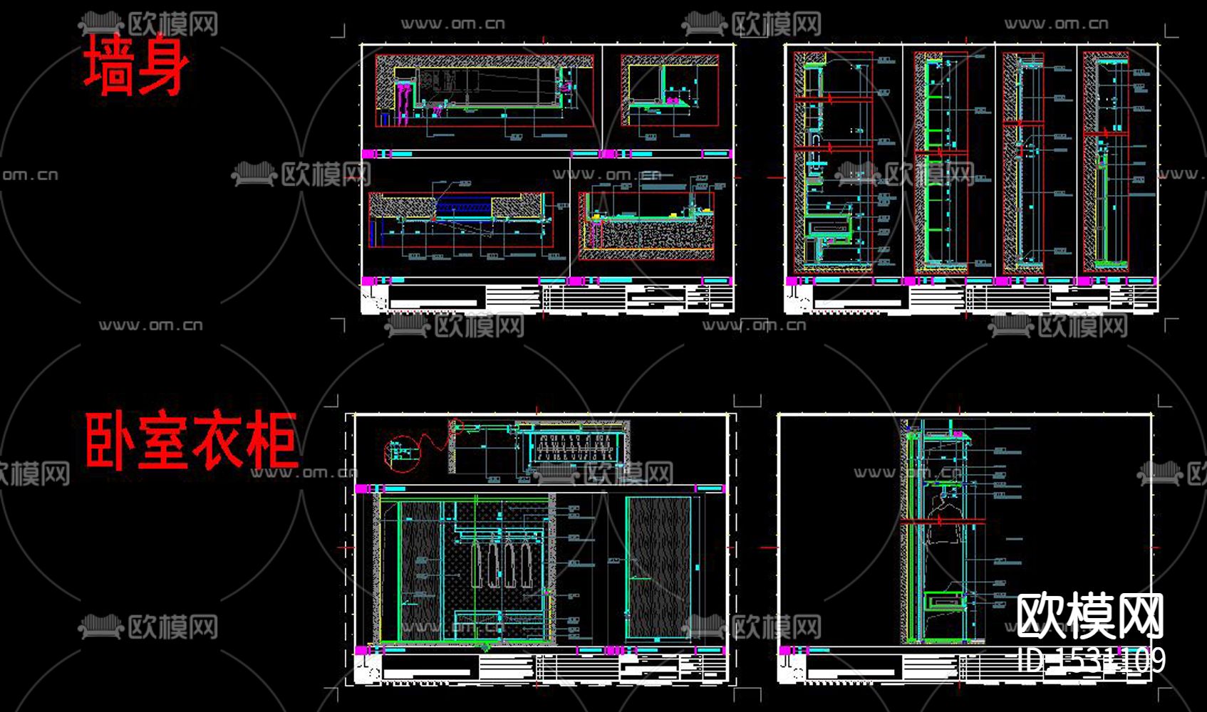 中式酒店下载（渲染图2）