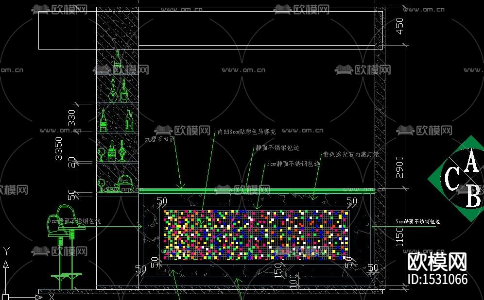 高级理发店下载（渲染图5）