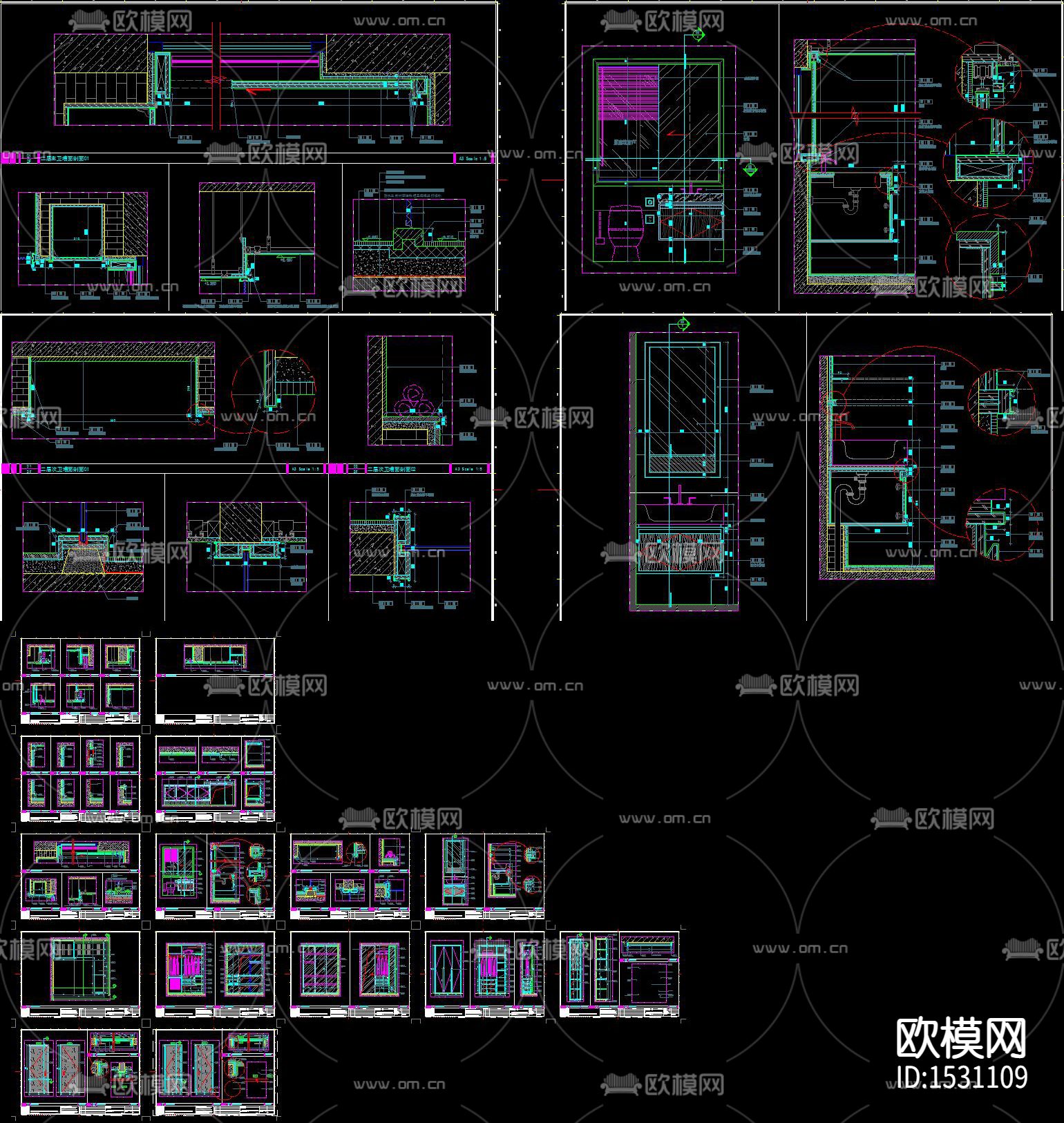 中式酒店下载（渲染图1）