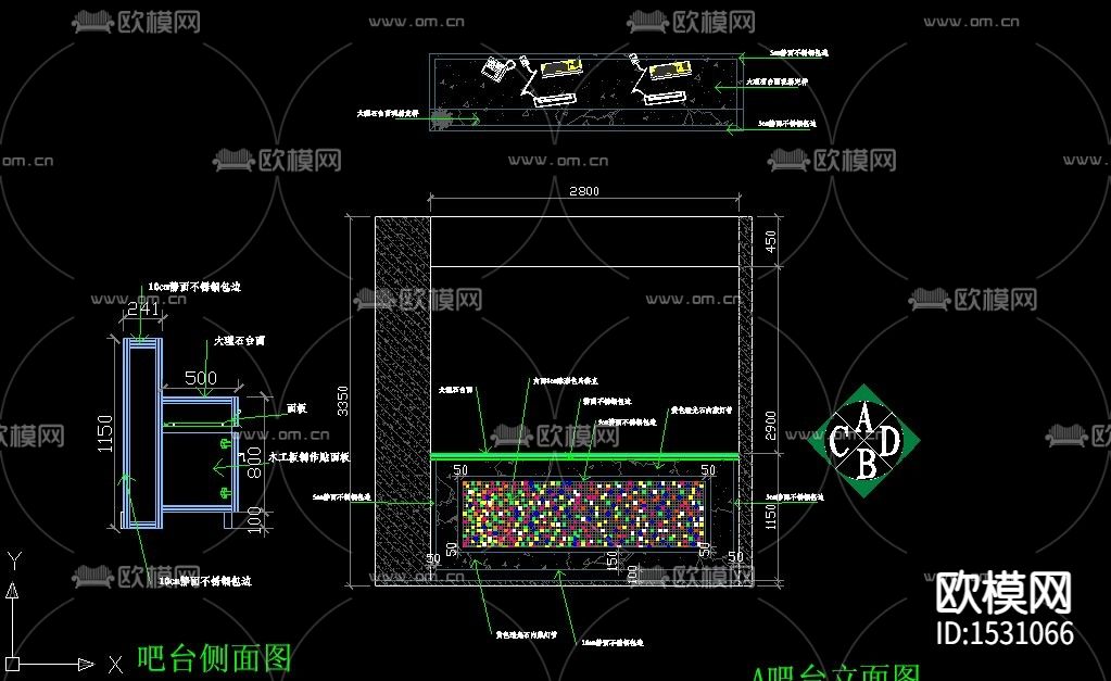 高级理发店下载（渲染图2）