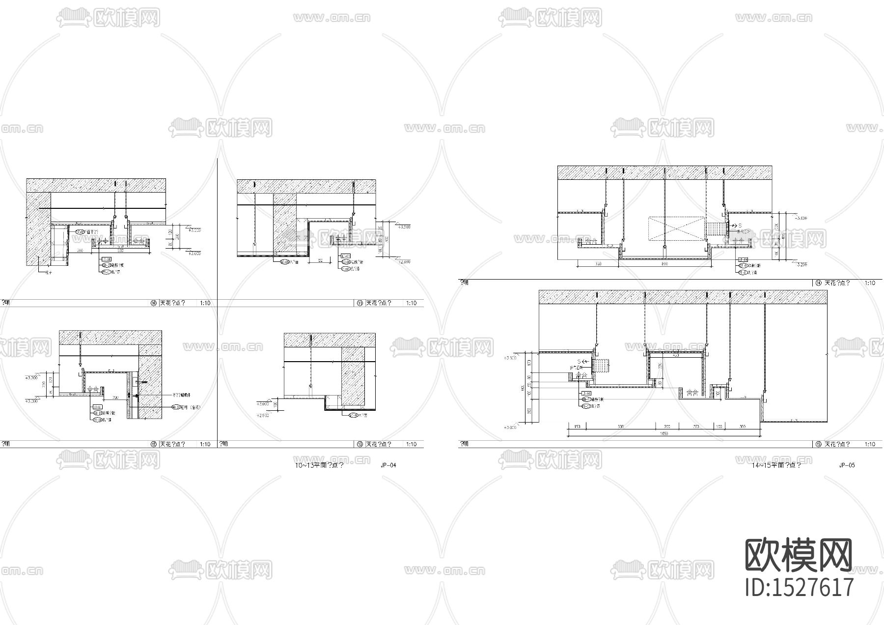 会议室平面节点大样图下载（渲染图1）
