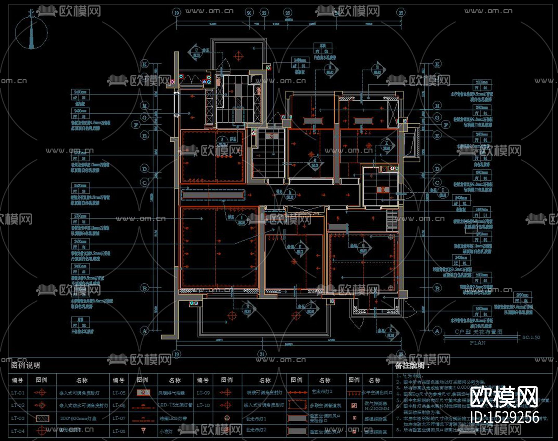 家装样板间cad施工图下载（渲染图8）