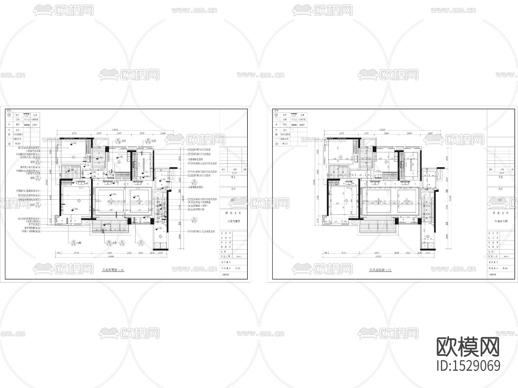 家居住宅cad施工图下载（渲染图2）