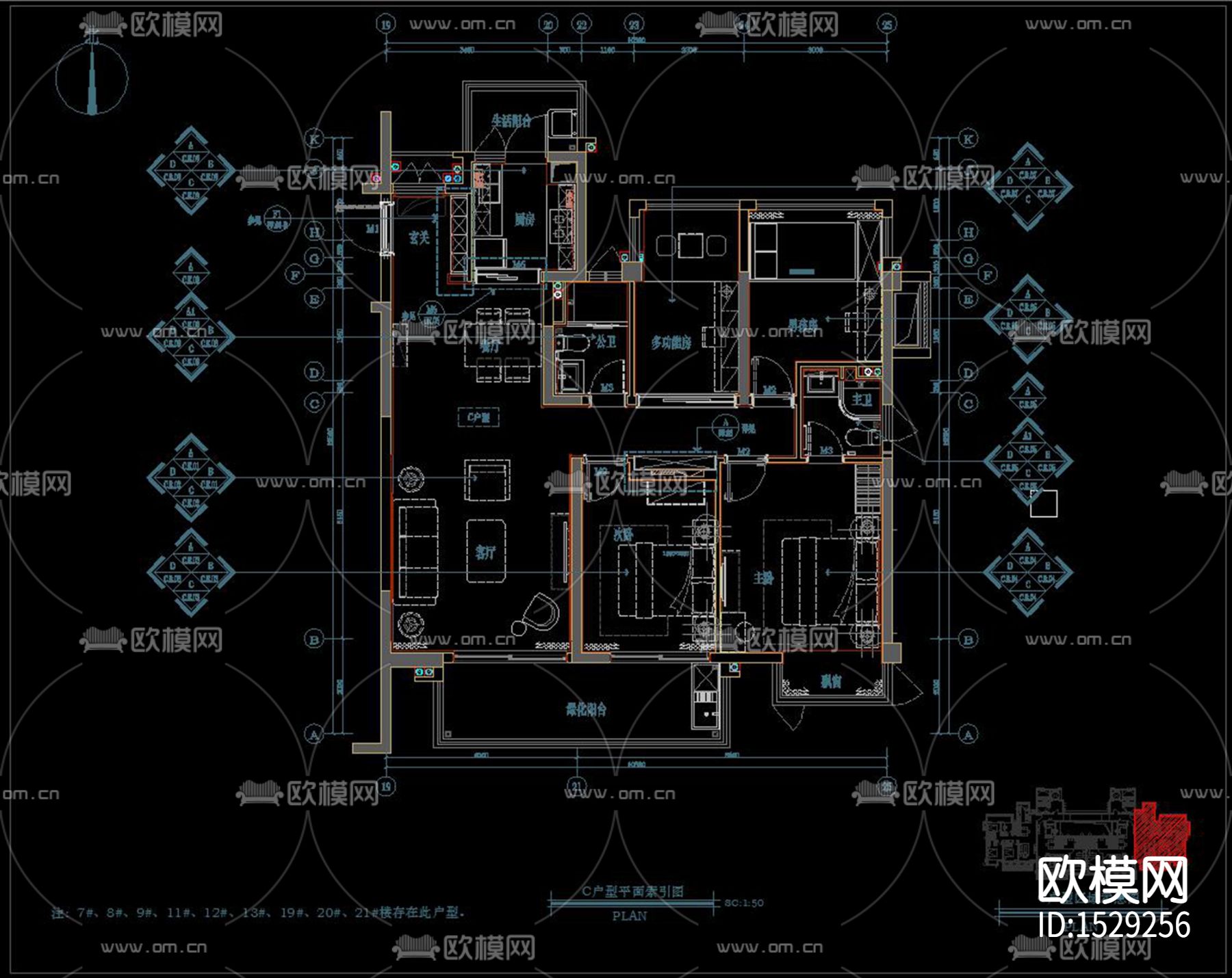 家装样板间cad施工图下载（渲染图7）