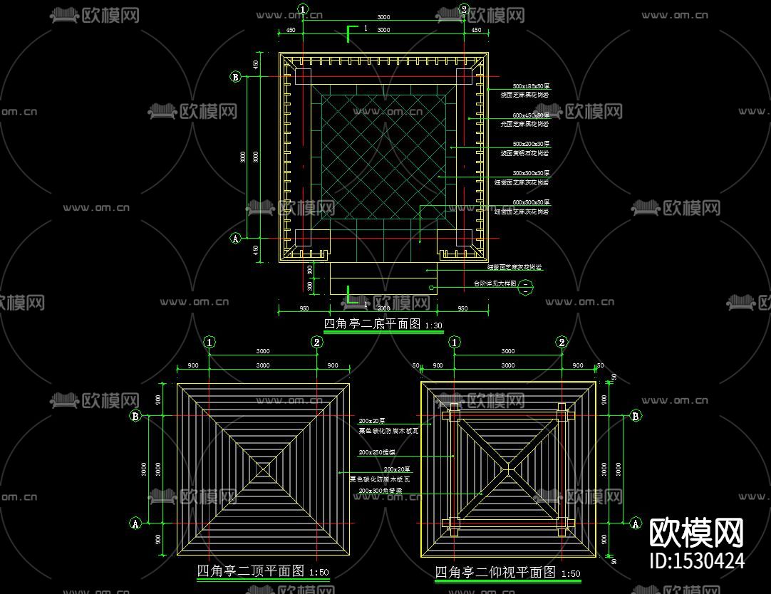 四角亭cad施工图下载（渲染图3）