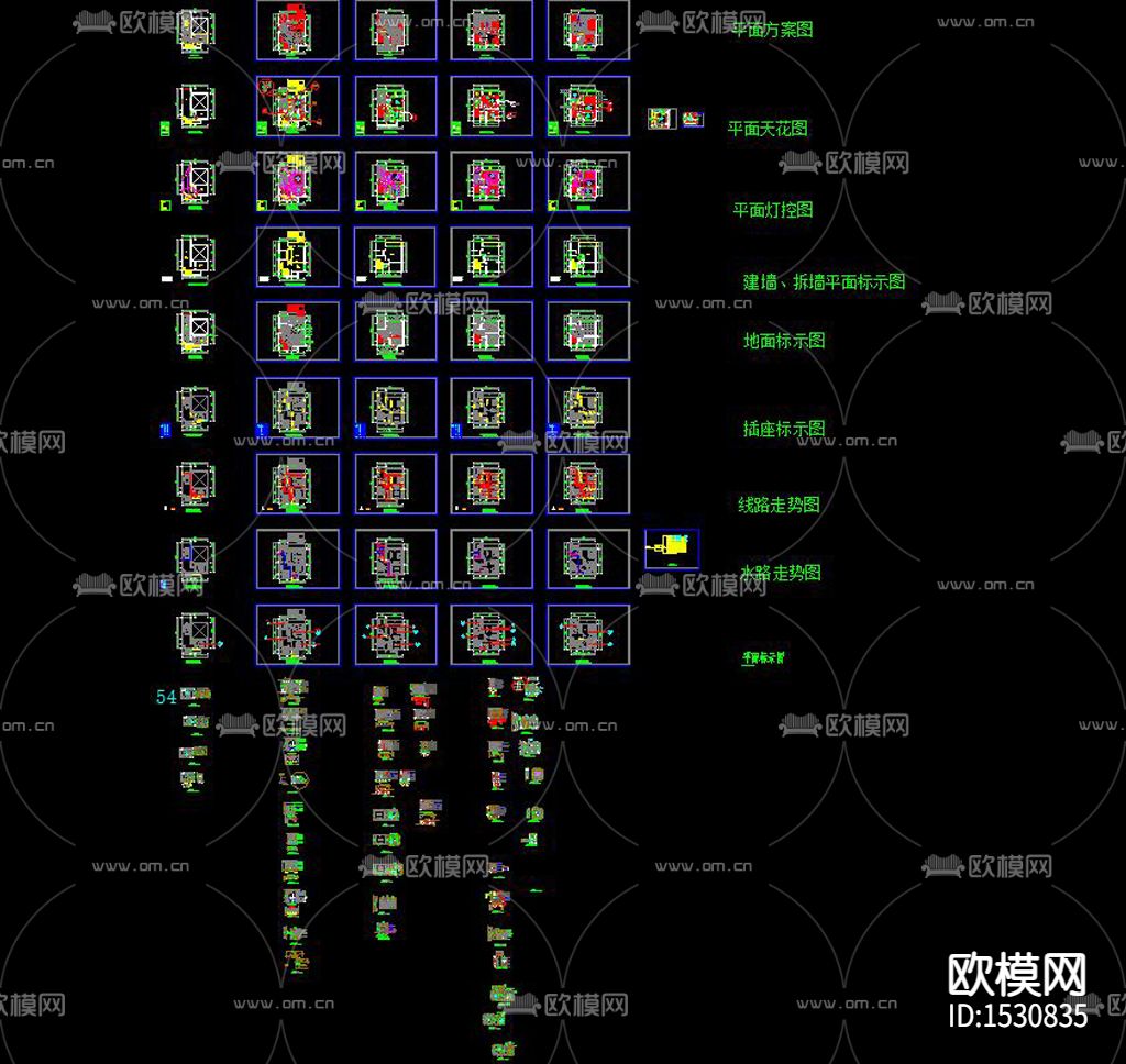 软装陈设cad节点大样下载（渲染图5）