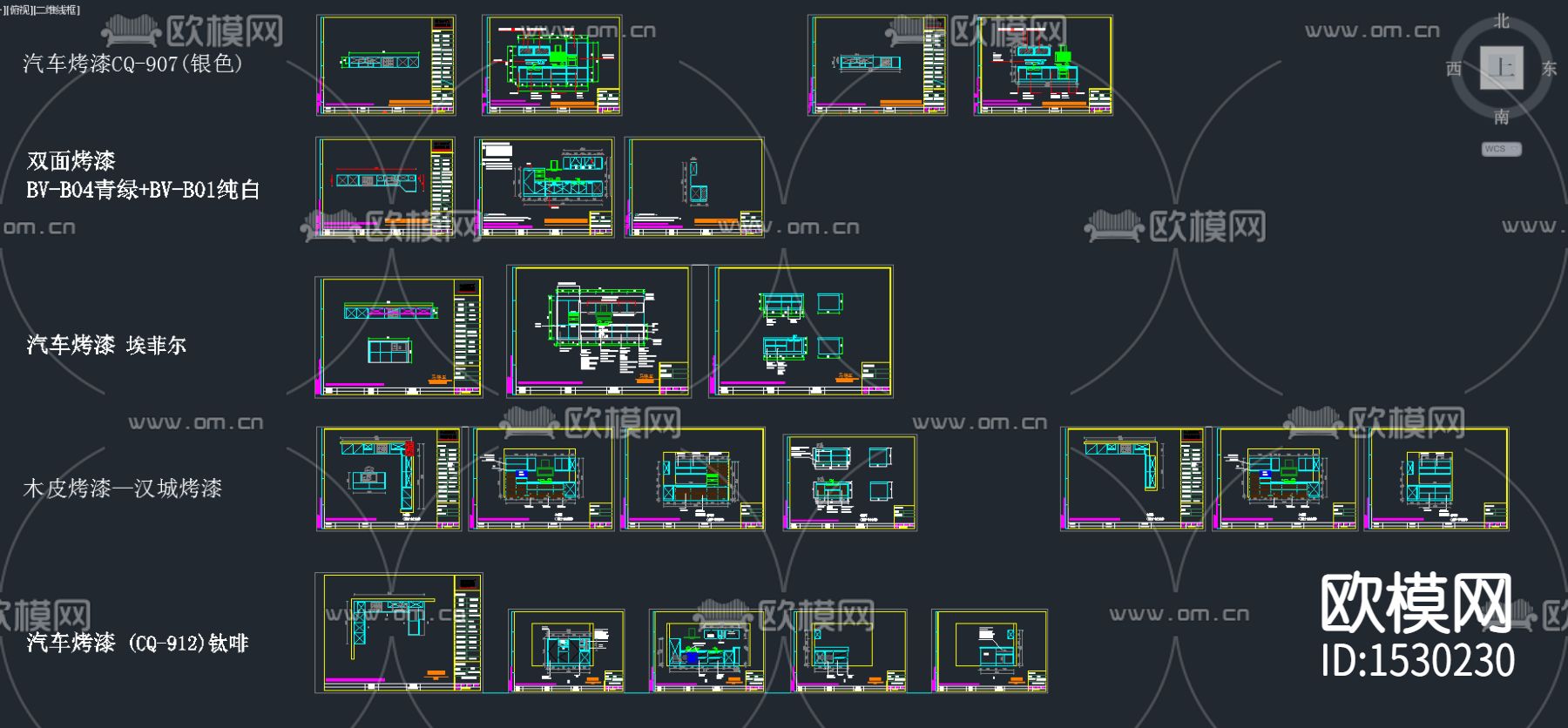 橱柜cad图库下载（渲染图5）