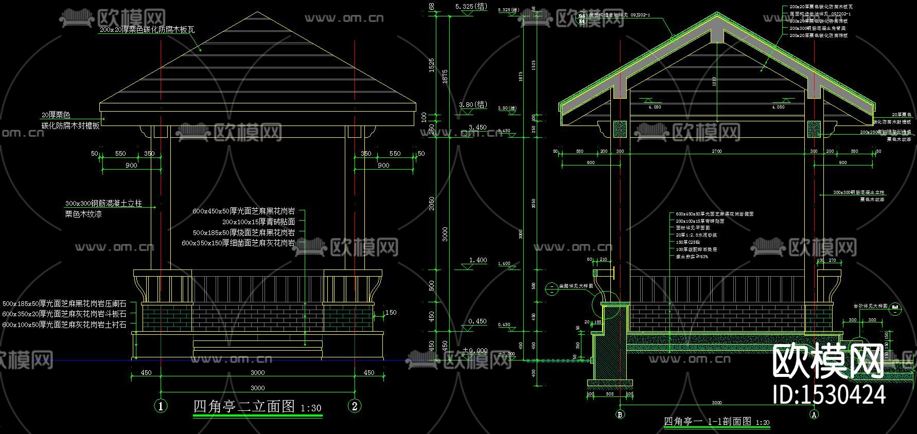 四角亭cad施工图下载（渲染图2）