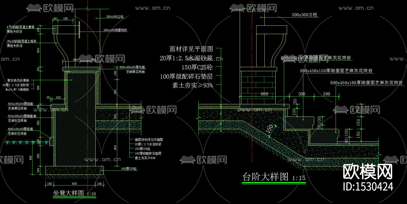 四角亭cad施工图下载（渲染图5）