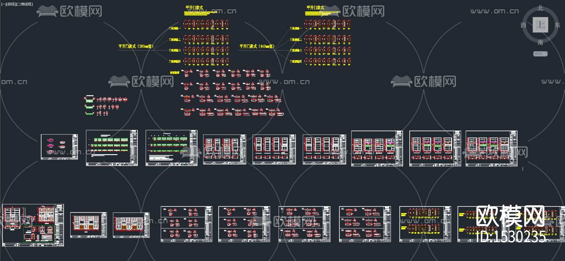 电视柜酒柜书柜cad图库下载（渲染图3）