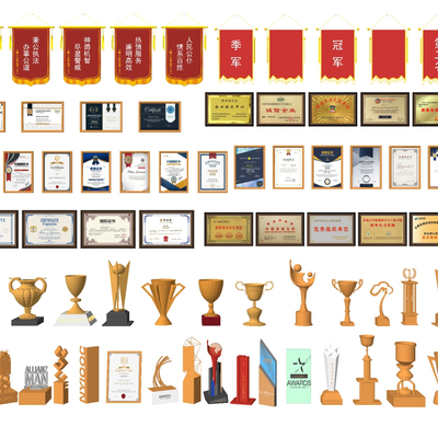  现代奖杯奖状su模型 