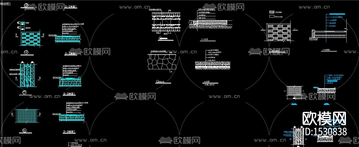 道路铺装cad节点大样下载（渲染图1）