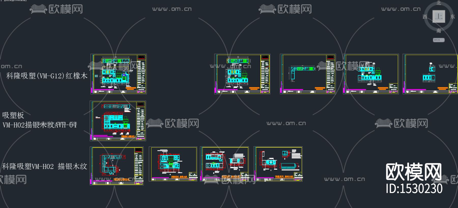 橱柜cad图库下载（渲染图3）