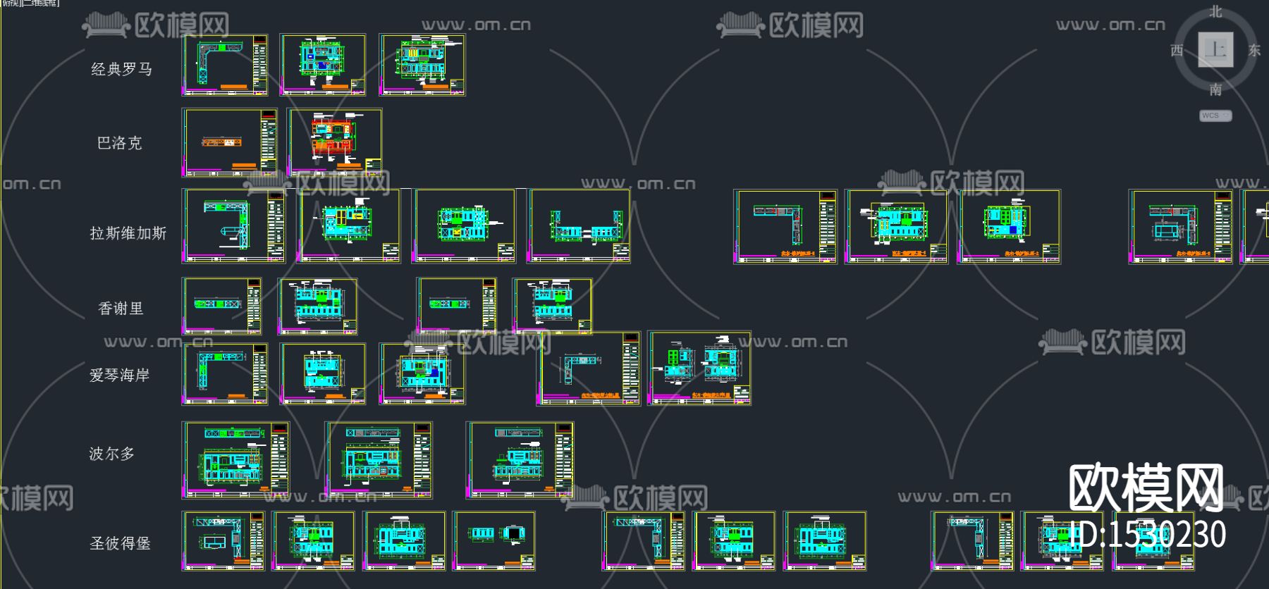 橱柜cad图库下载（渲染图4）