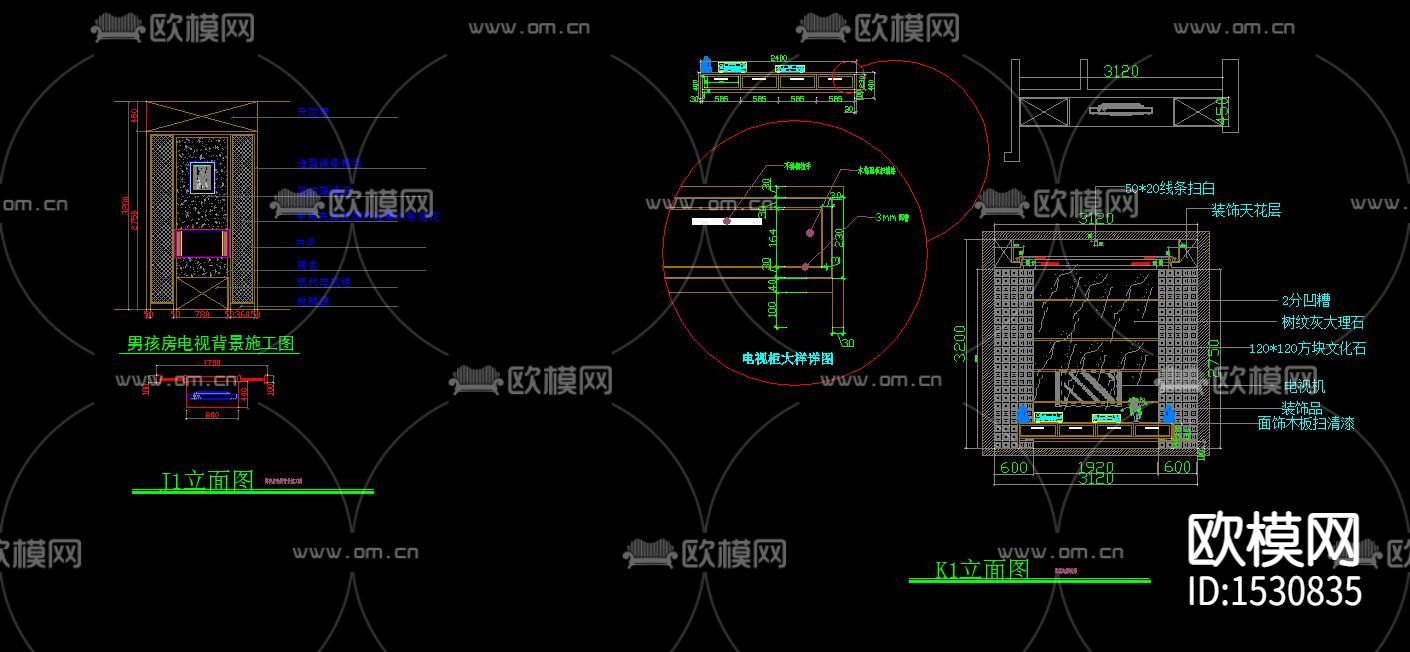 软装陈设cad节点大样下载（渲染图1）