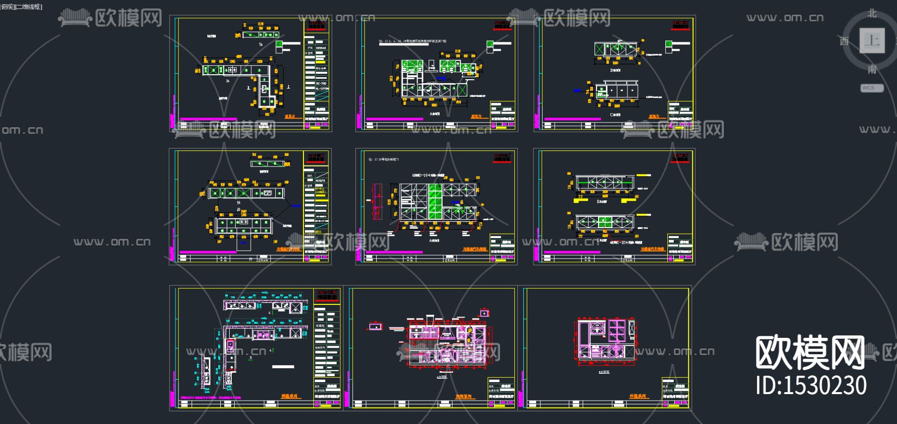 橱柜cad图库下载（渲染图2）