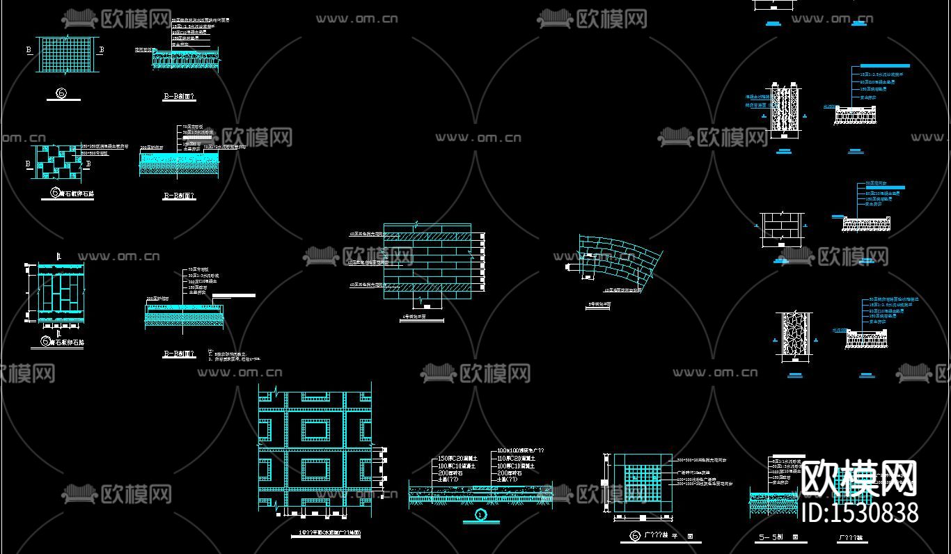 道路铺装cad节点大样下载（渲染图4）