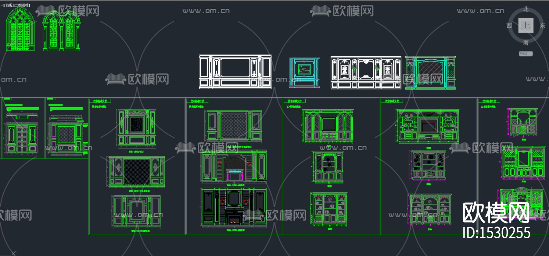 柜cad图库下载（渲染图2）