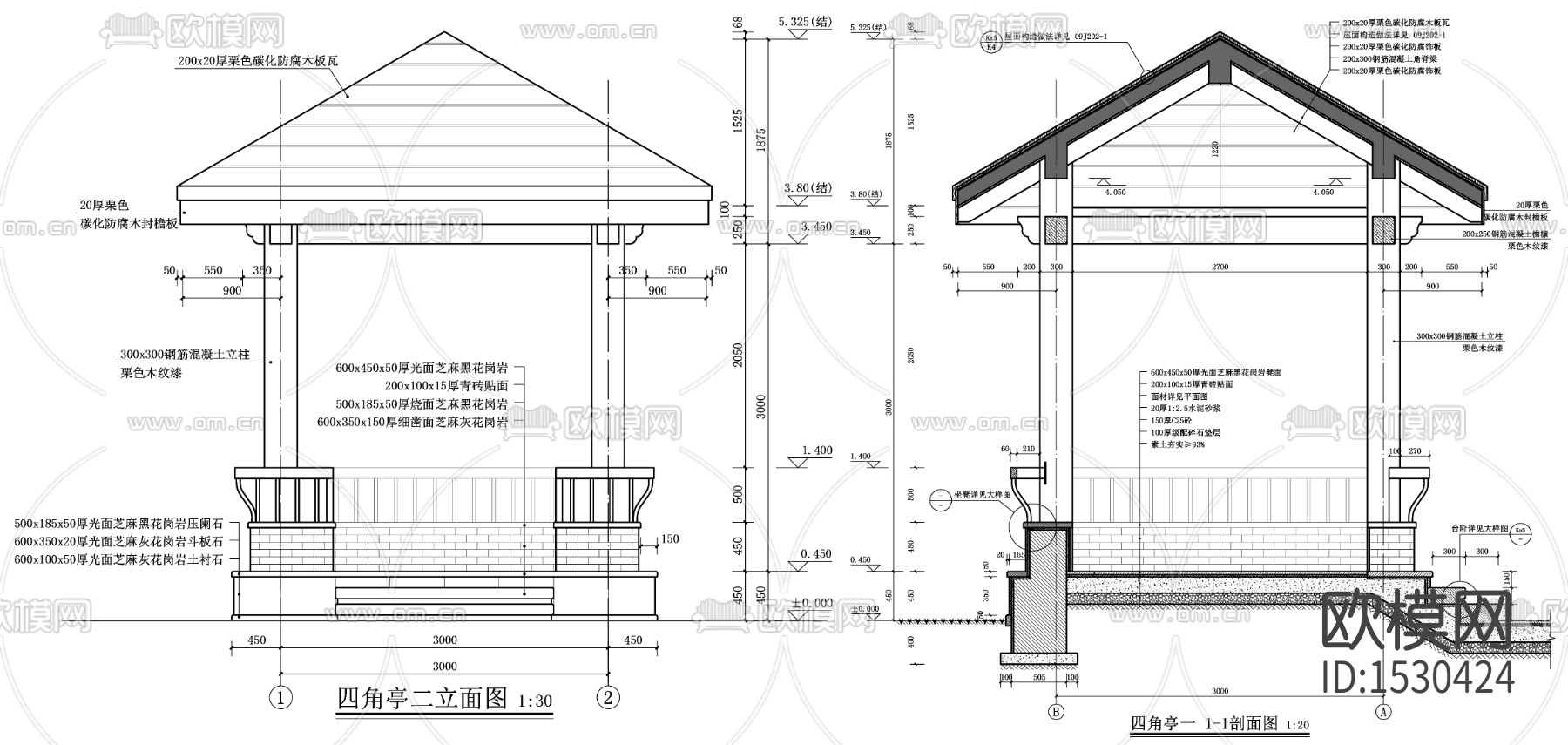 四角亭cad施工图下载（渲染图1）