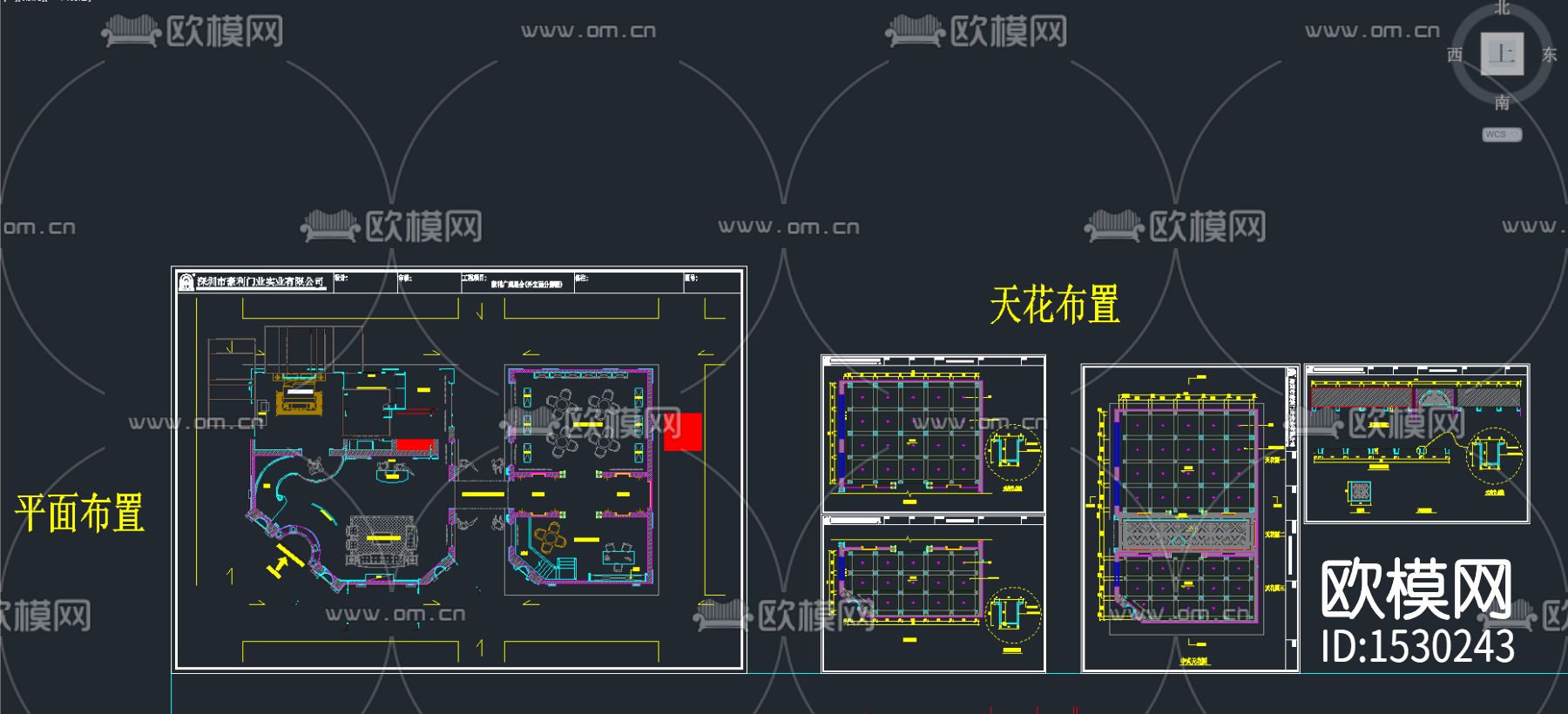 展厅cad施工图下载（渲染图2）
