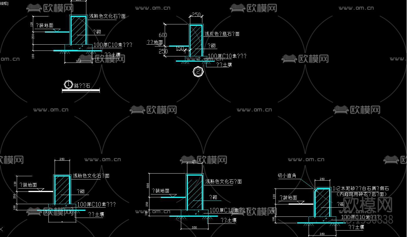 道路铺装cad节点大样下载（渲染图3）