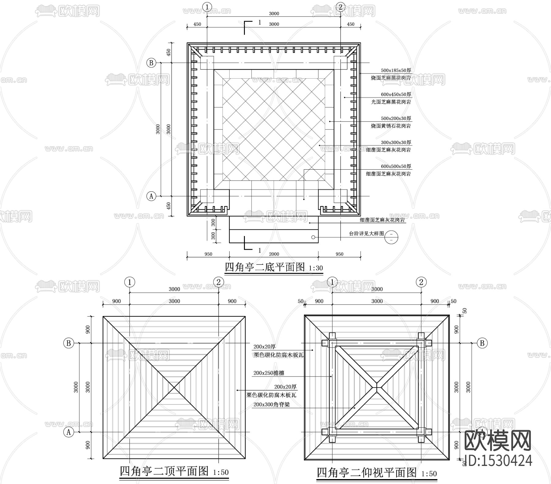 四角亭cad施工图下载（渲染图4）