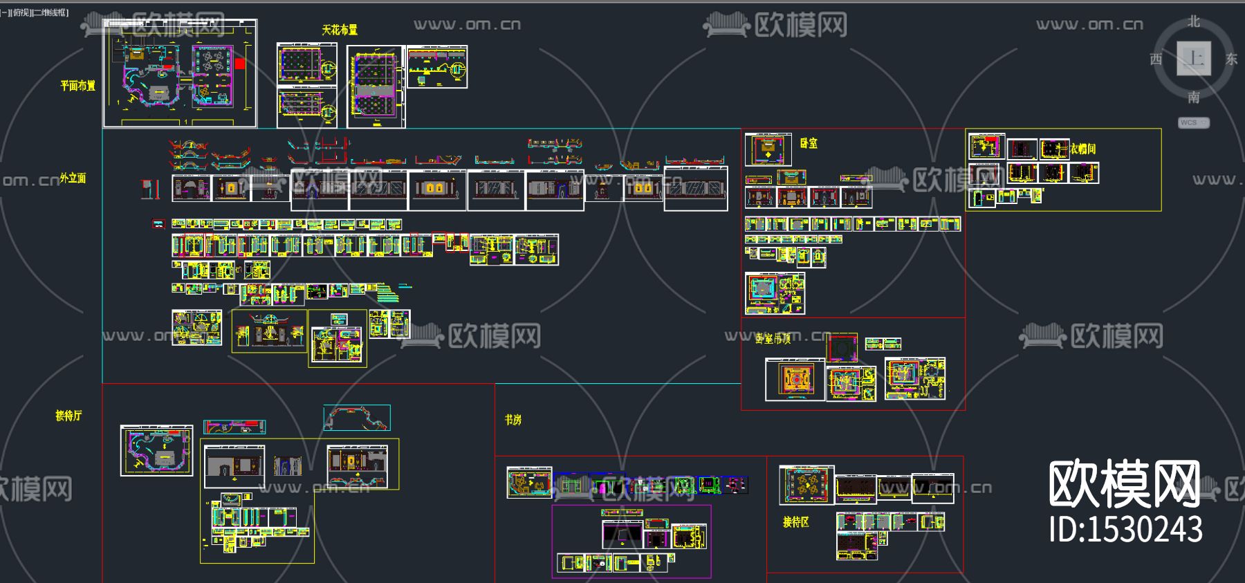 展厅cad施工图下载（渲染图1）